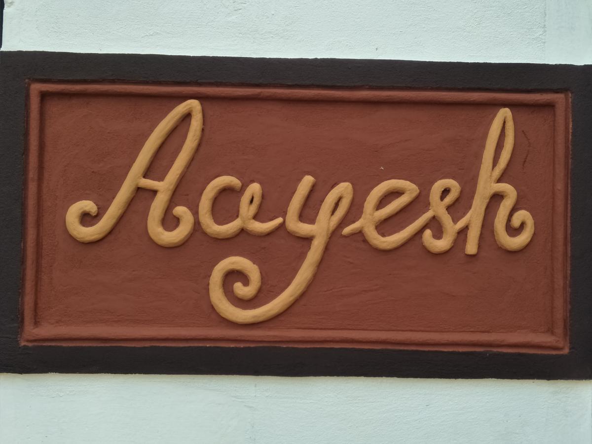 Aayesh Bed & Breakfast Шантиникетан Экстерьер фото